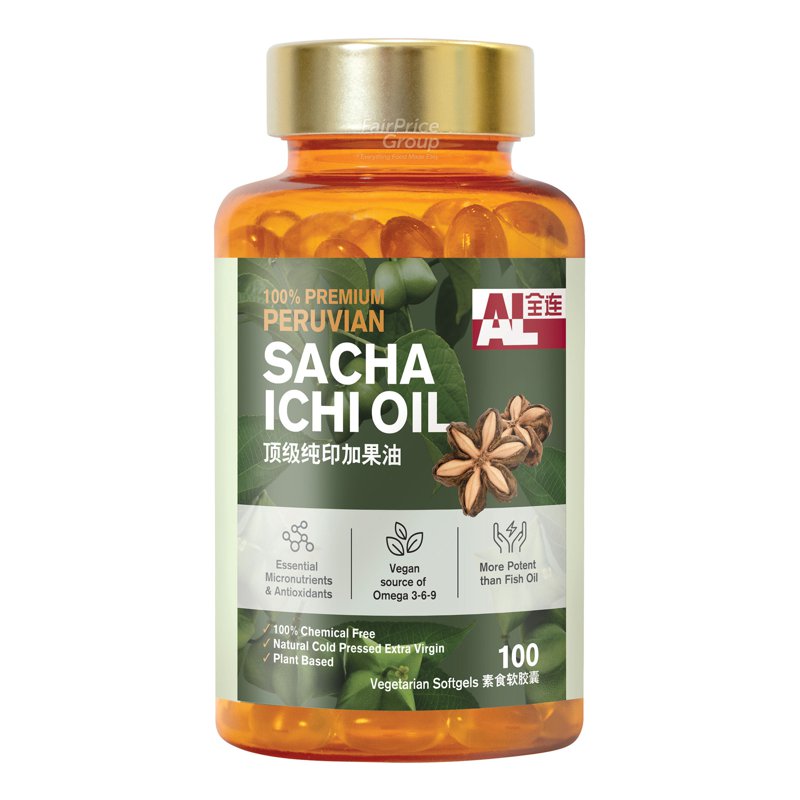 Al Premium Pure Sacha Ichi Oil 100 per pack