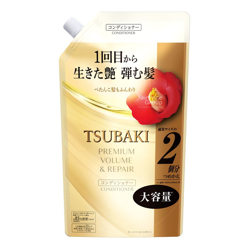 TSUBAKI Premium Volume & Repair Conditioner Refill