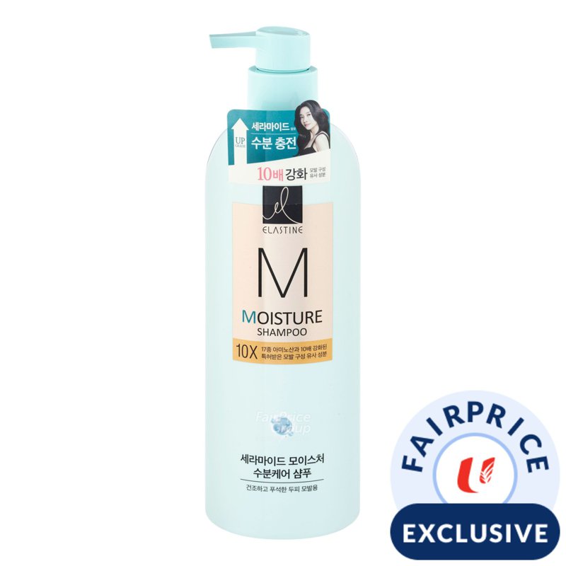 Elastine Hair Shampoo - Moisture Care