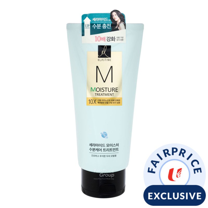 Elastine Hair Treatment - Moisture Care