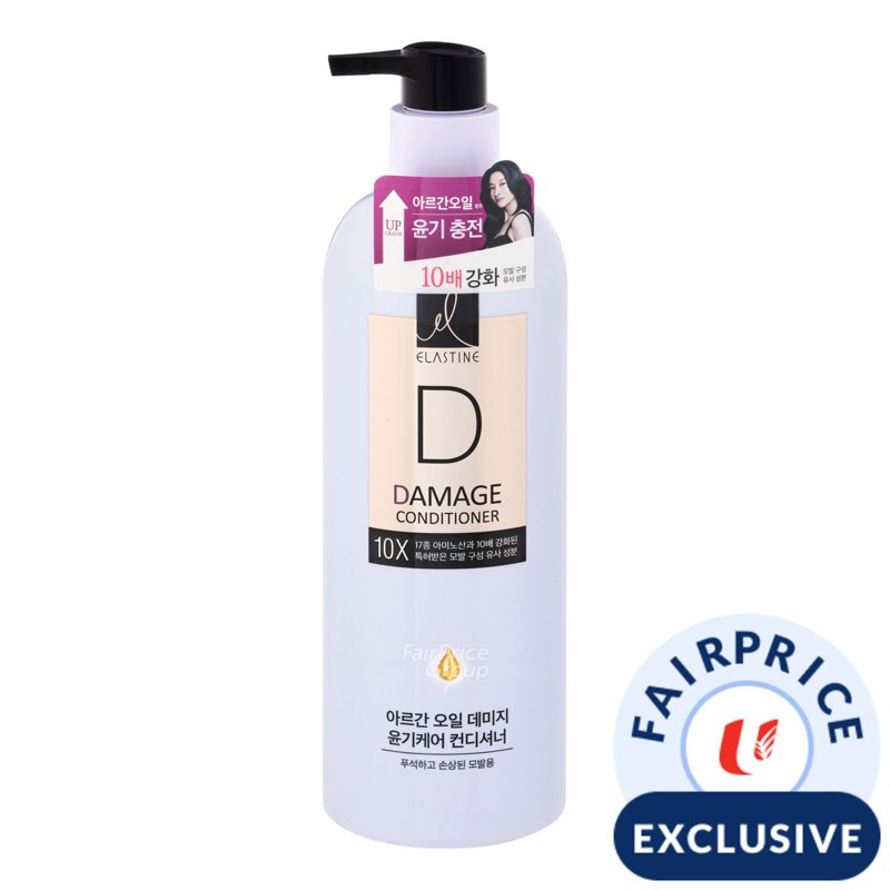 Elastine Hair Conditioner - Damage Care