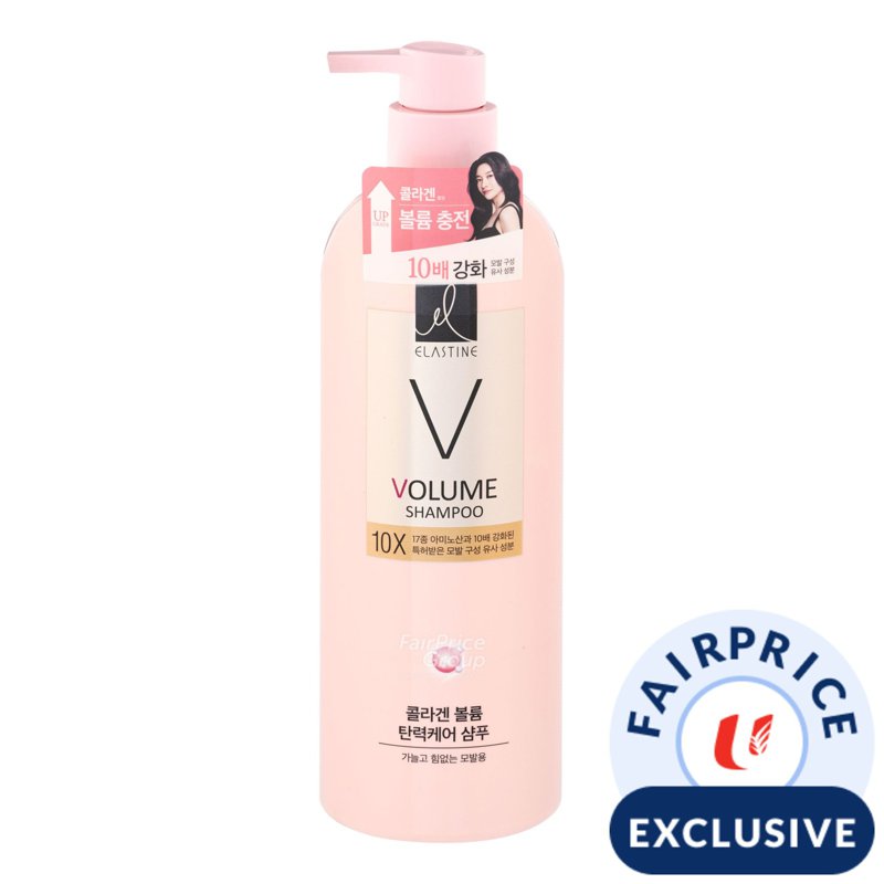 Elastine Hair Shampoo - Volume Care