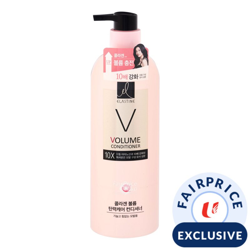 Elastine Hair Conditioner - Volume Care