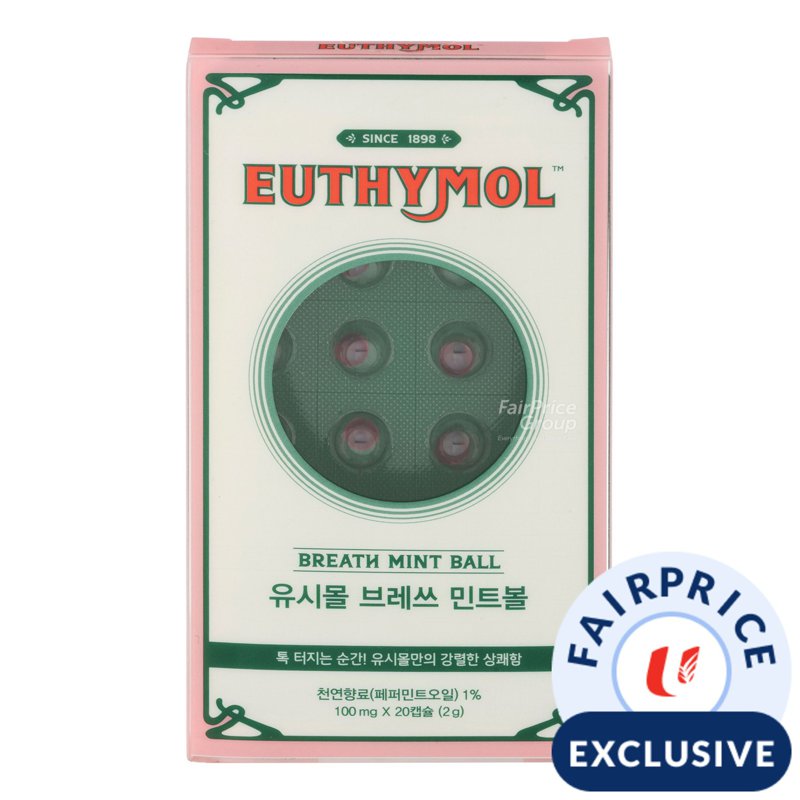 Euthymol Breath Mint Ball 20 per pack