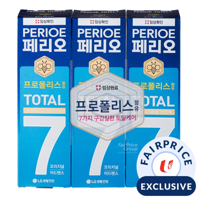 PERIOE Total 7 Toothpaste - Original