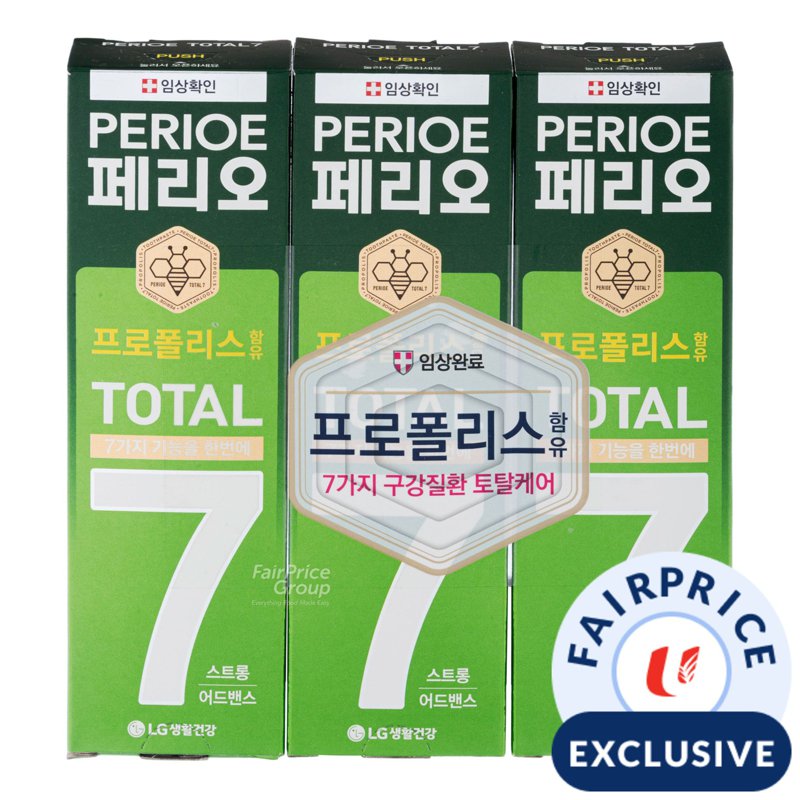 PERIOE Total 7 Toothpaste - Strong