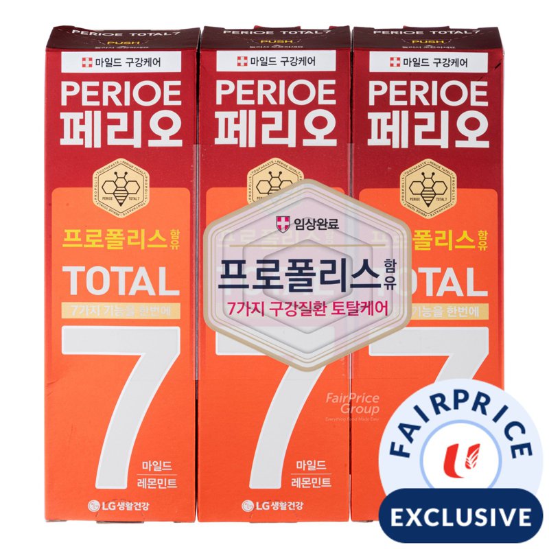 PERIOE Total 7 Toothpaste - Mild