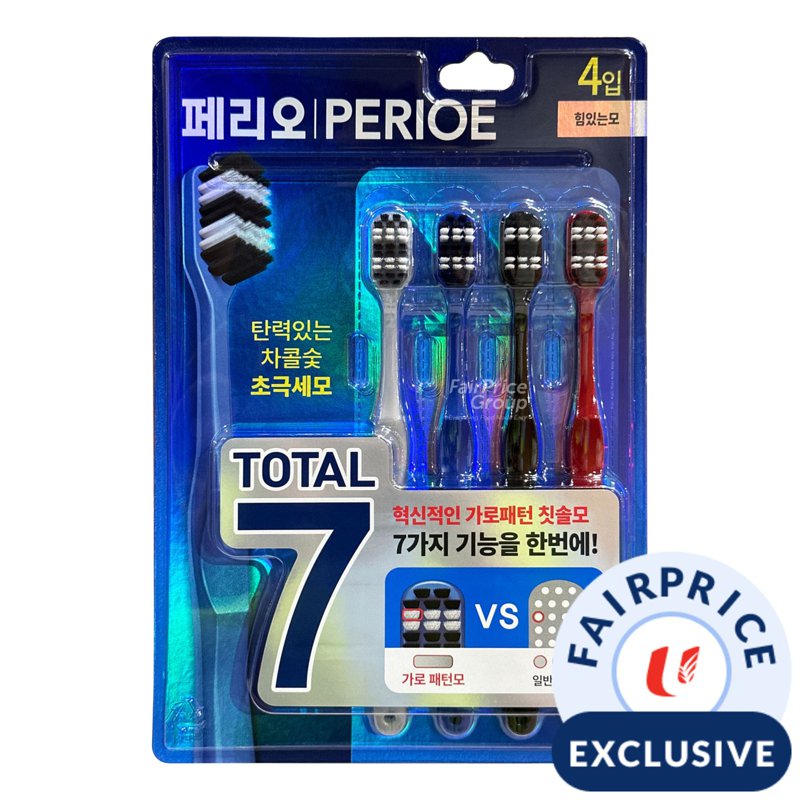 Perioe Total 7 Tapered Toothbrush - Strong 4 per pack