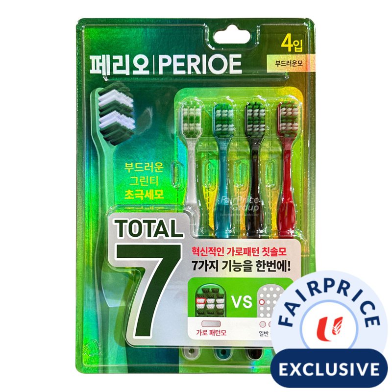 Perioe Total 7 Tapered Toothbrush - Soft 4 per pack