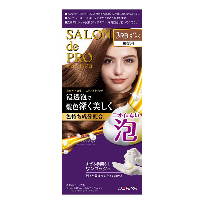Salon de Pro Mousse Hair Colour - 3RB Royal Brown 1 per pack