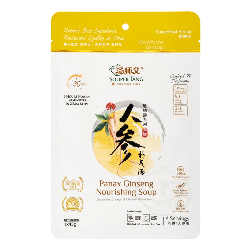 SOUPERTANG Souper Tang Panax Ginseng Nourishing Soup