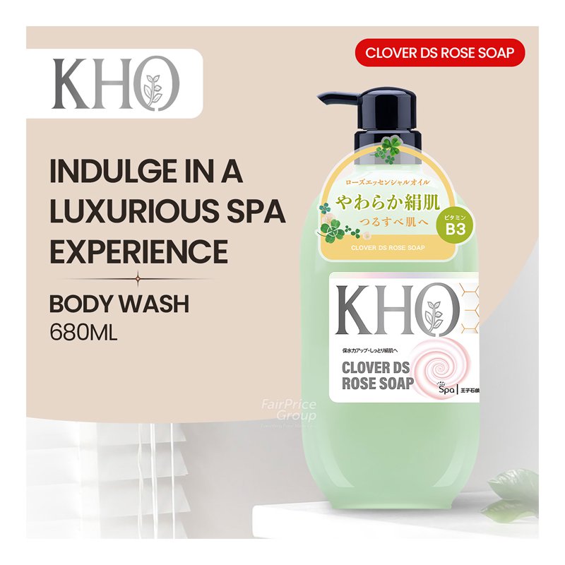 KHO Body Wash - Clover DS Rose Soap