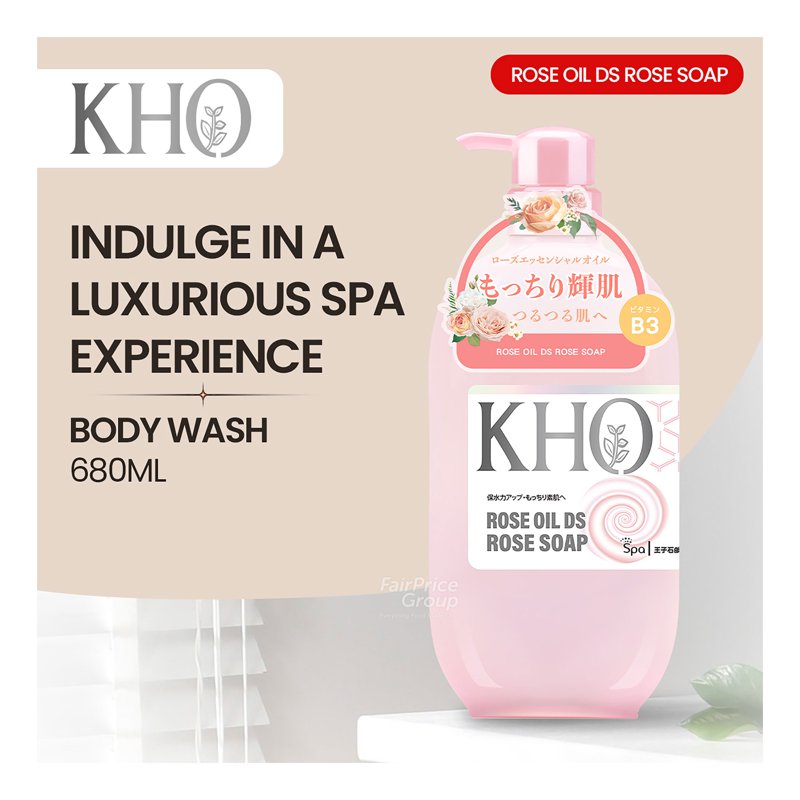 KHO Body Wash - Rose Oil DS Rose Soap