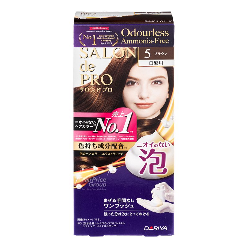 Salon de Pro Mousse Hair Colour - 5 Brown 1 per pack