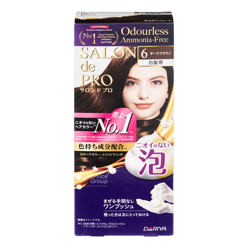 Salon de Pro Mousse Hair Colour - 6 Dark Brown 1 per pack