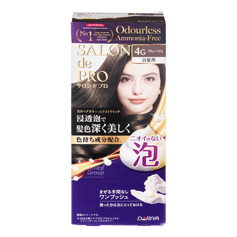 Salon D/P Salon de Pro Mousse Hair Colour - Greige 1 per pack