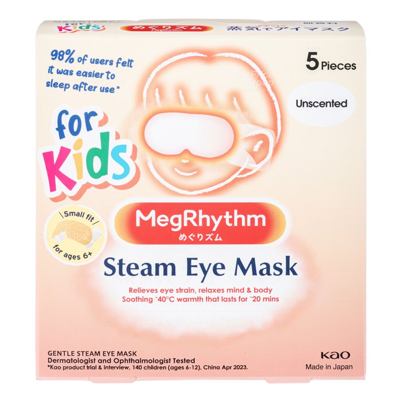 Megrhythm Kids Steam Eye Mask - Unscented 5 per pack