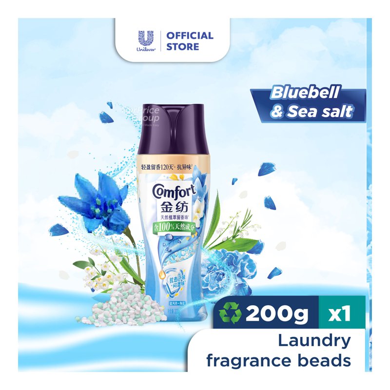 Comfort Beads Bluebell + Sea Salt 200g
