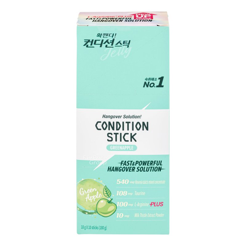 Condition Hangover Solution Jelly Stick - Green Apple 10 per pack