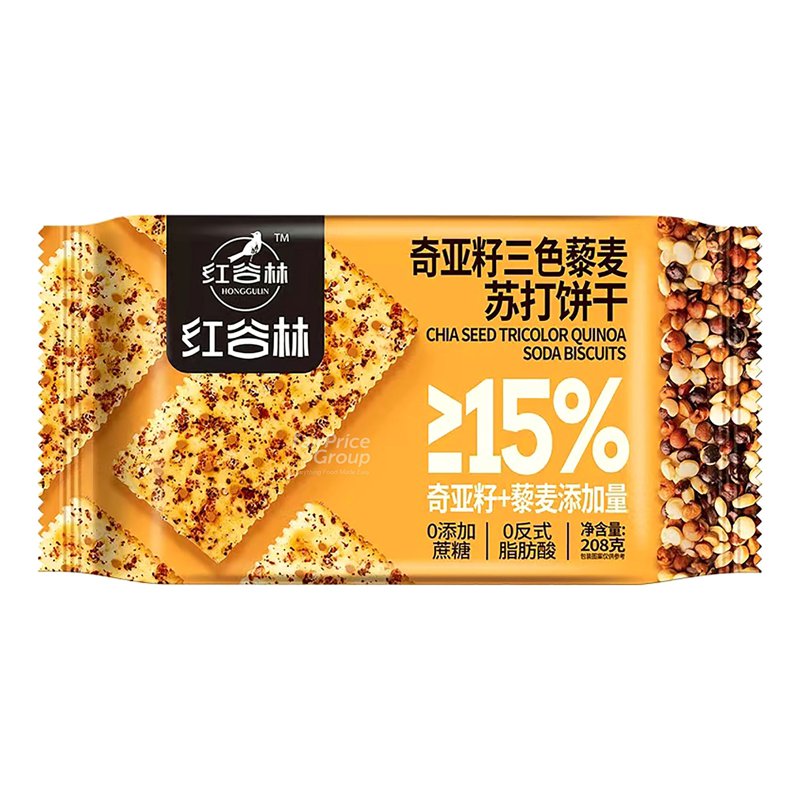 HONG GULIN Soda Biscuits - Chia Seed Tri Color Quinoa