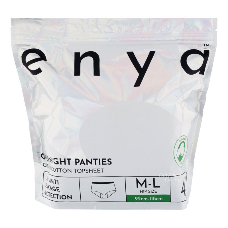Enya Organic Cotton Overnight Panties (M-L) 4 per pack