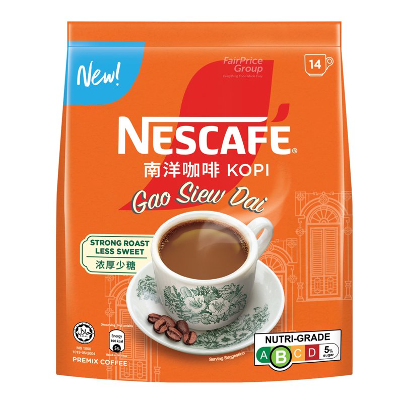 Nescafe 3 in 1 Instant Coffee - Kopi Gao Siew Dai
