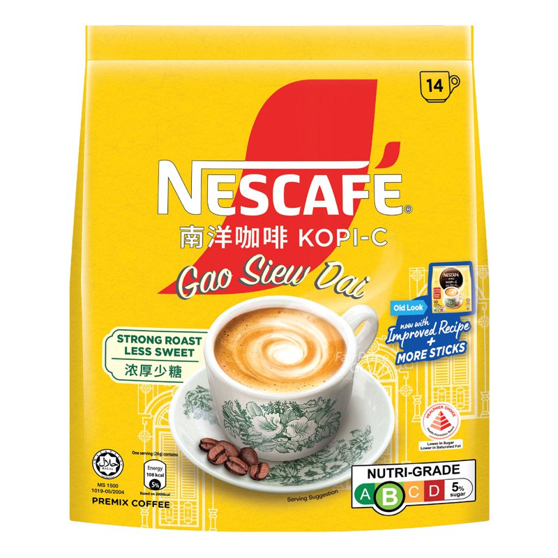 Nescafe Instant Coffee - Kopi Gao Siew Dai