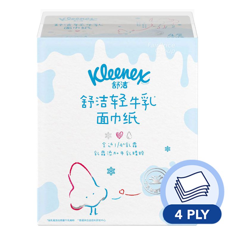 Kleenex Soft Pack Facial Tissue - Hokkaido Milk (4 ply) 3 x 100 per pack