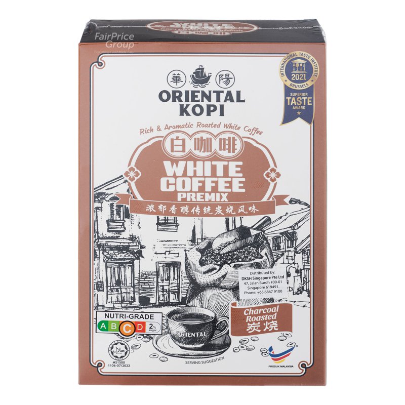 Oriental Kopi White Coffee - Roasted