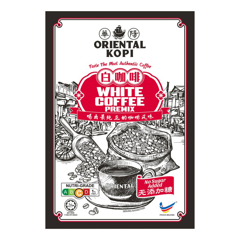 Oriental Kopi Instant White Coffee - No Added Sugar