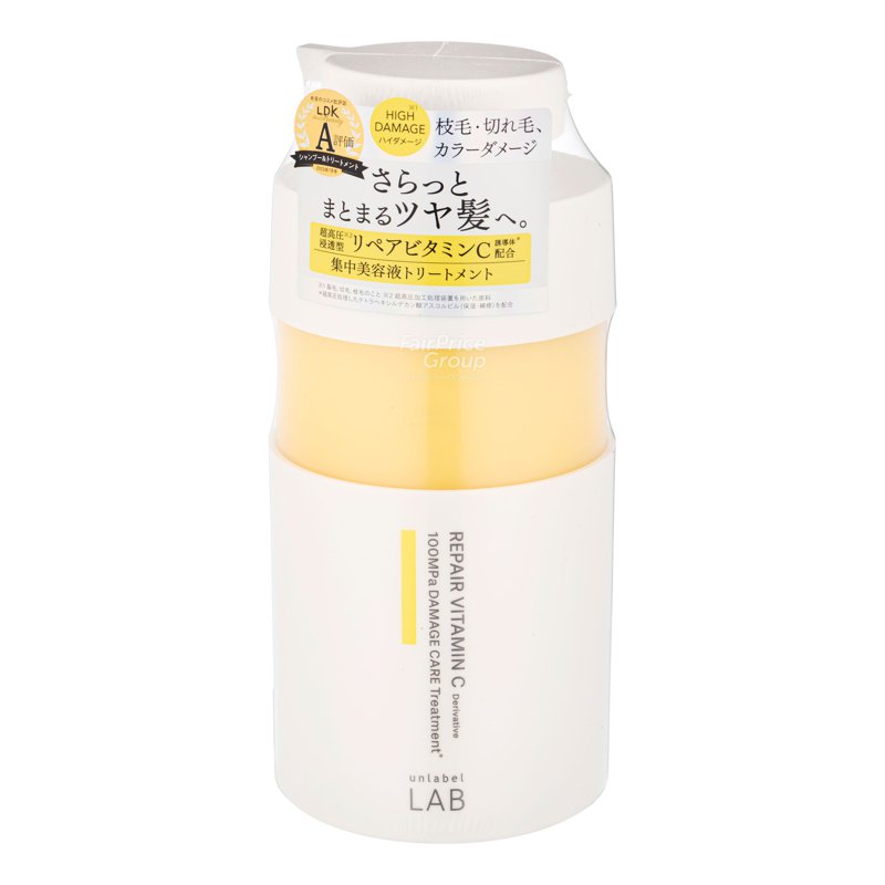 Unlabel Lab Treatment - Repair Vitamin C 100mpa Damage Care