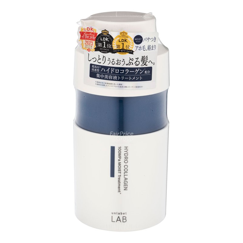 Unlabel Lab Treatment - Hydro Collagen 100mpa Moist