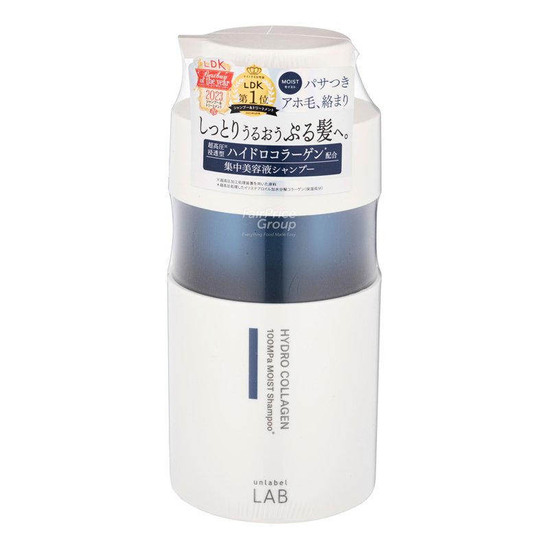 Unlabel Lab Shampoo - Hydro Collagen 100mpa Moist 400ml