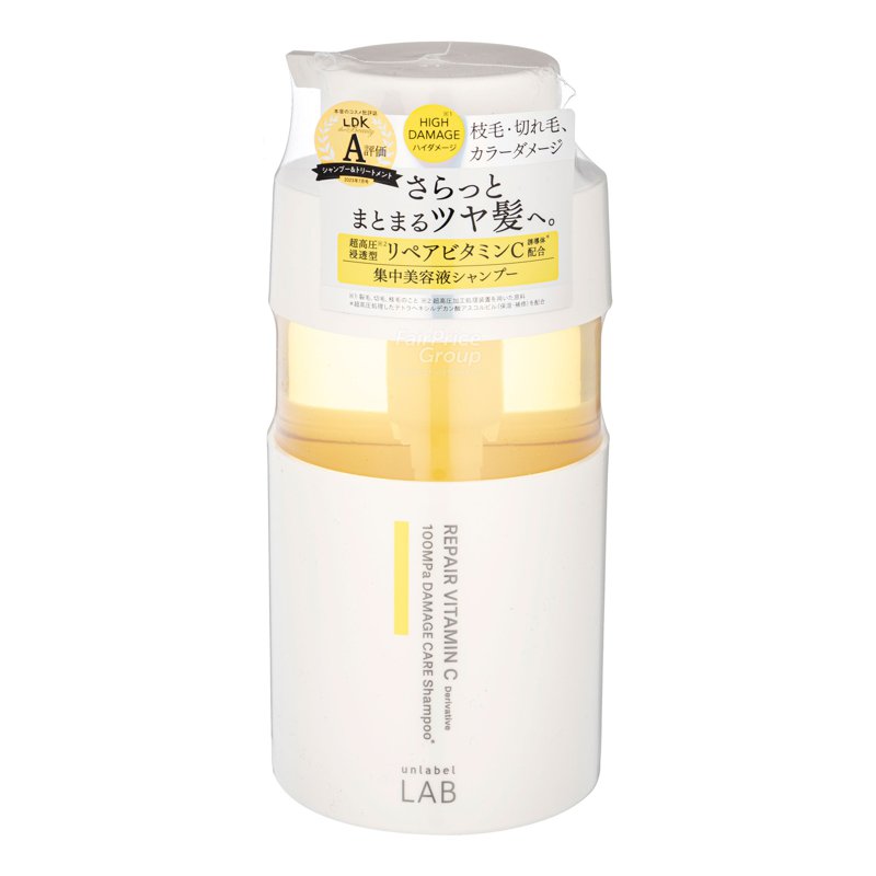 Unlabel Lab Shampoo - Repair Vitamin C 100mpa Damage Care