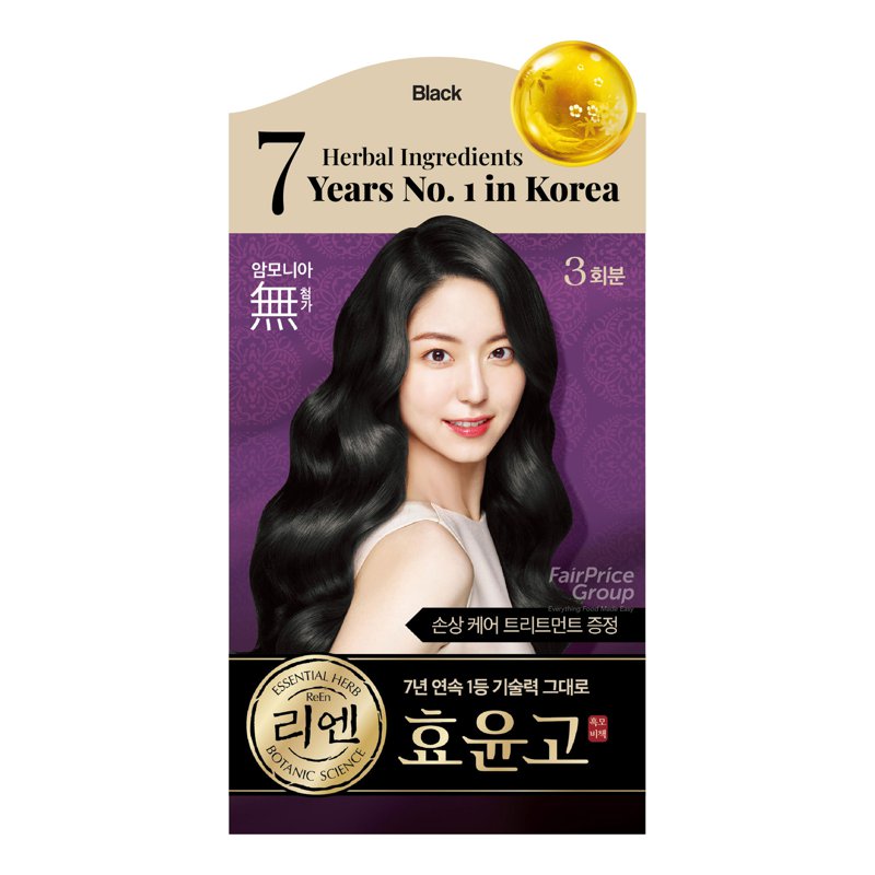 REEN Heukmobichaek Cream Dye - Black
