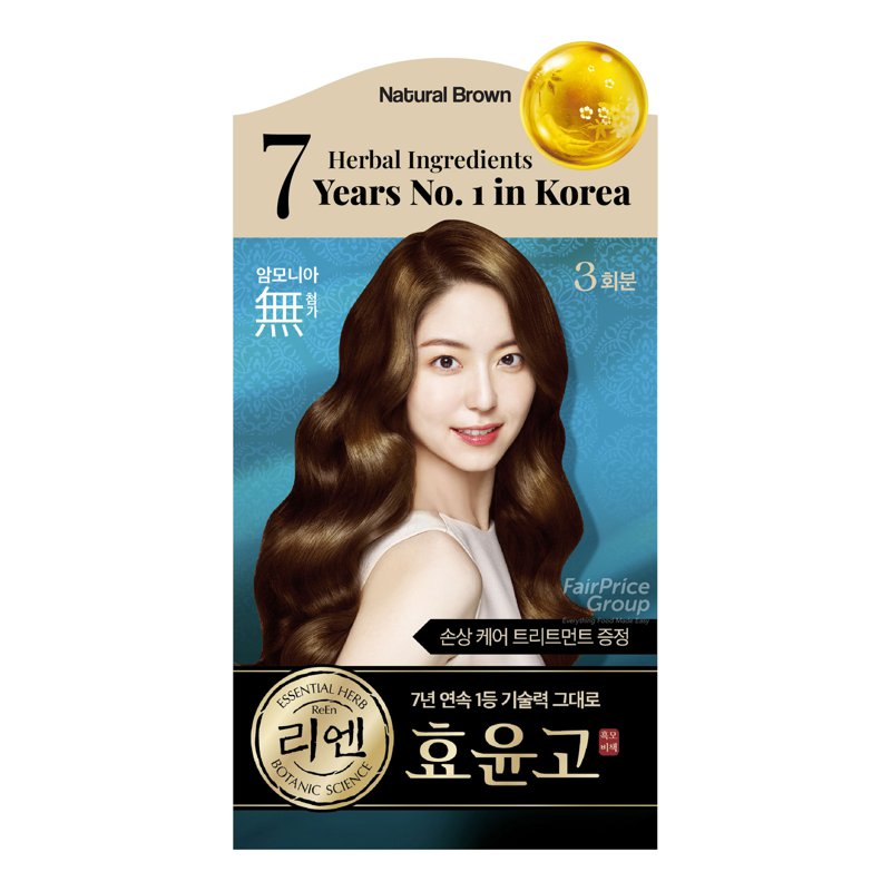 REEN Heukmobichaek Cream Dye - Natural Brown