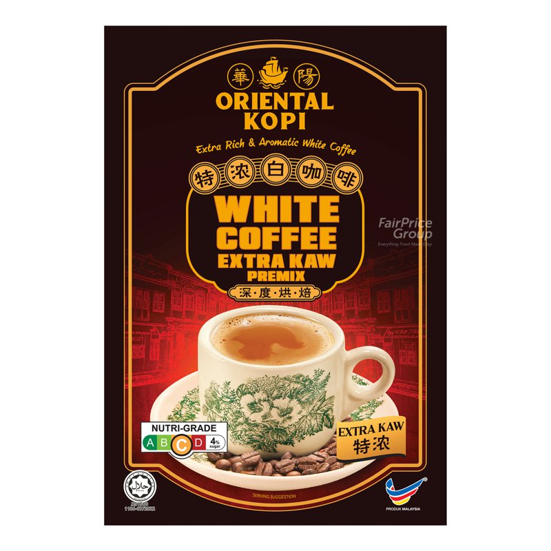Oriental Instant Coffee - Kopi Extra Kaw