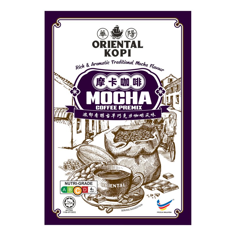 Oriental Instant Coffee - Kopi Mocha