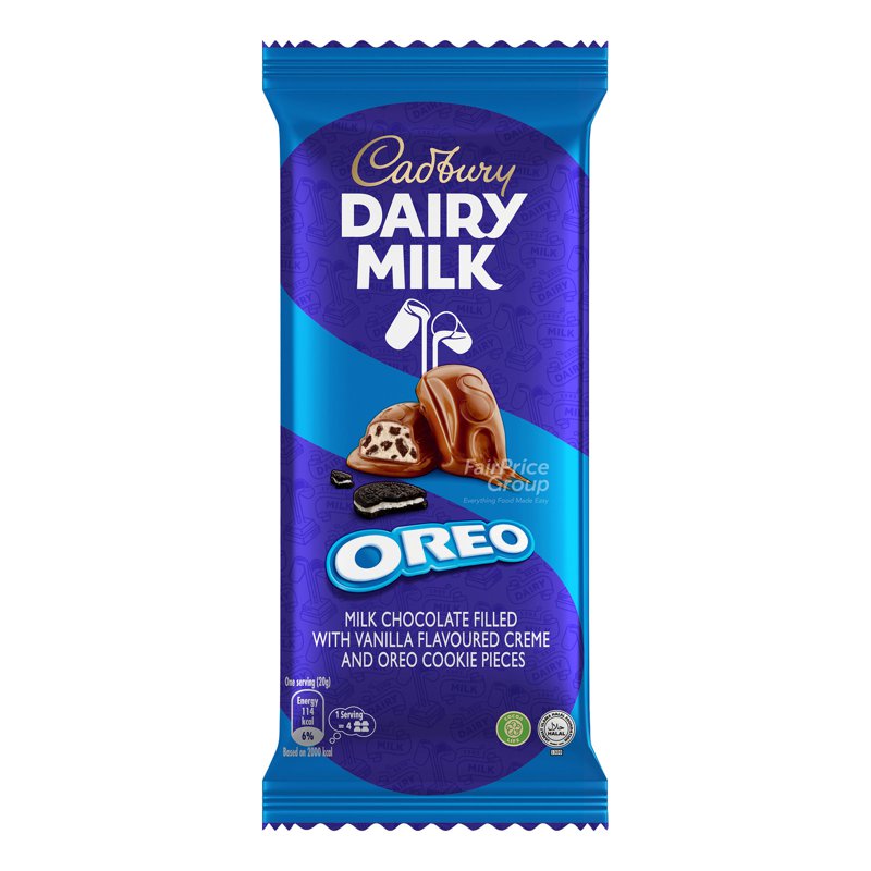 Cadbury Dairy Milk Chocolate Bar - Oreo