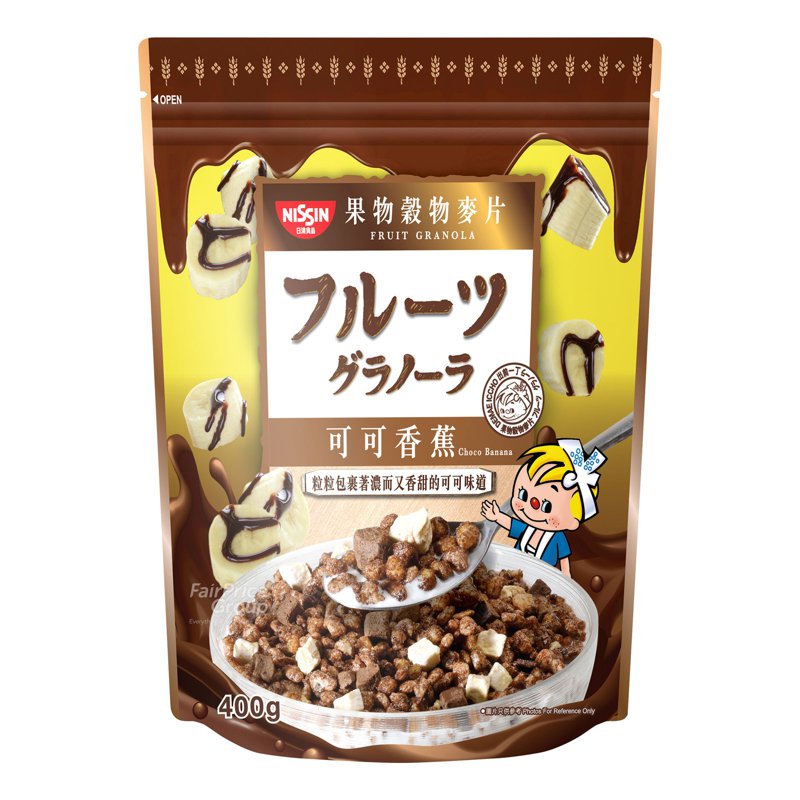 Nissin Granola - Chocolate Banana