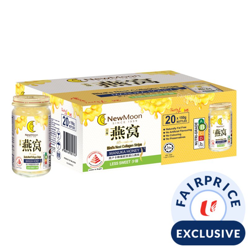 New Moon Bird's Nest Collagen Strips - Manuka Honey (Less Sweet)