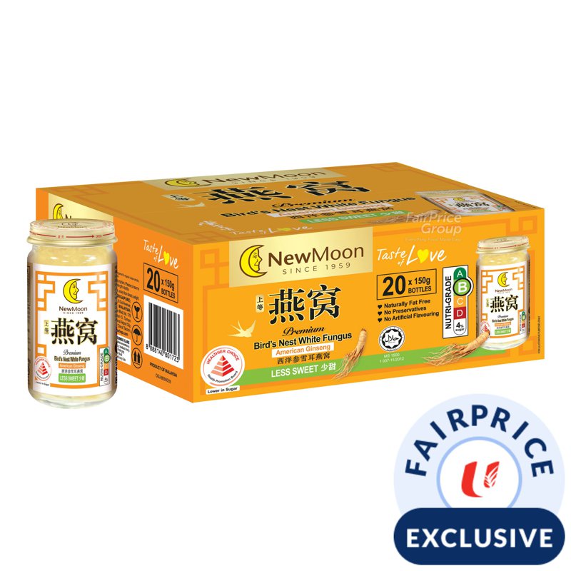 New Moon Bird's Nest White Fungus - American Ginseng (Less Sweet)