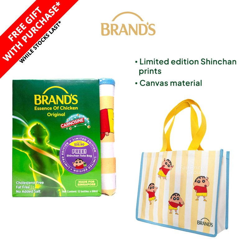 Brand'S Essence of Chicken - Original + Free Shinchan Tote Bag