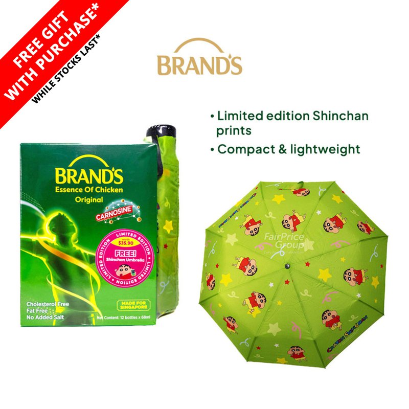 Brand'S Essence of Chicken - Original + Free Shinchan Umbrella