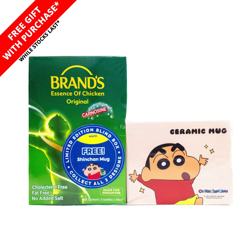Brand'S Essence of Chicken - Original + Free Shinchan Mug