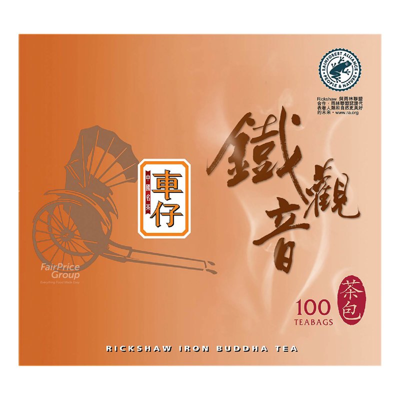 Rickshaw Iron Buddha Tie Guan Yin Tea Bags