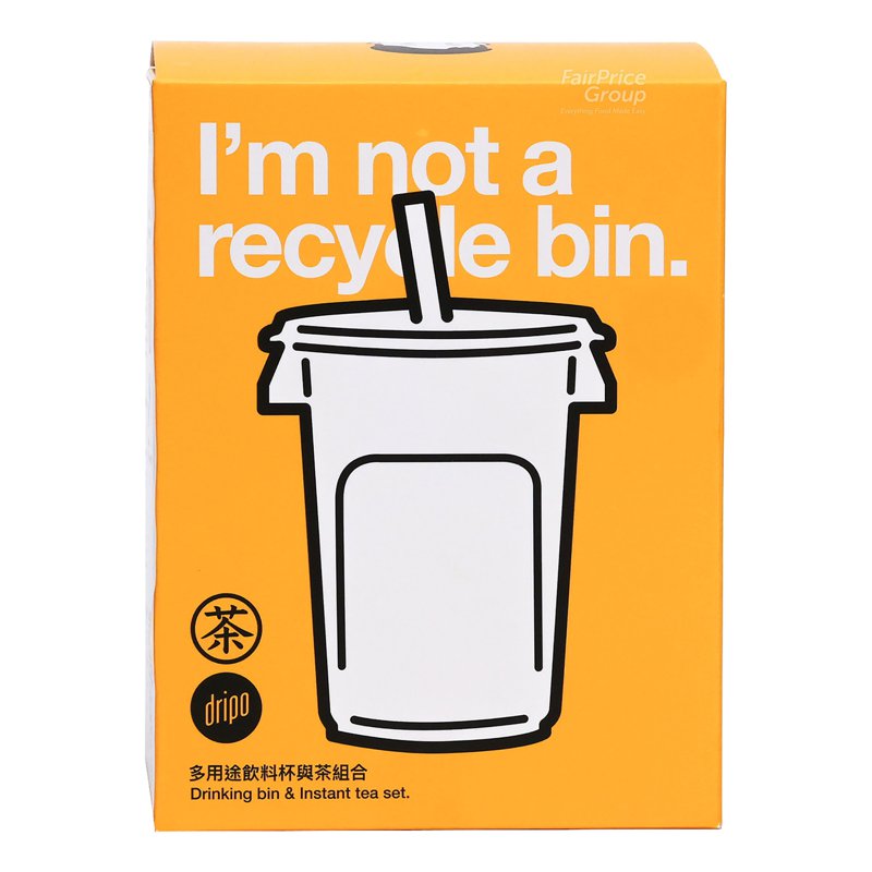 Dripo Drinking Bin & Instant Tea Set - Yellow 24 per pack