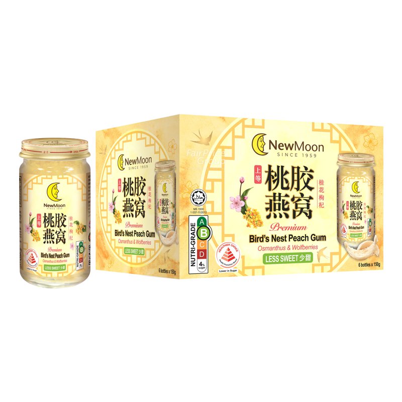 New Moon Premium Bird's Nest Peach Gum - Osmanthus