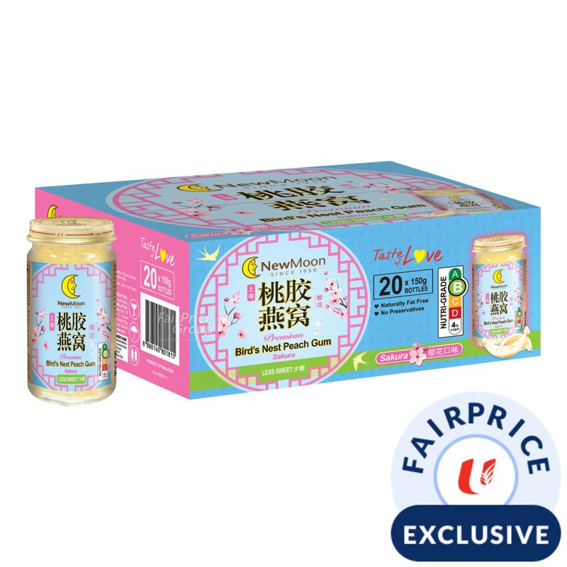 New Moon Premium Bird's Nest Peach Gum - Sakura