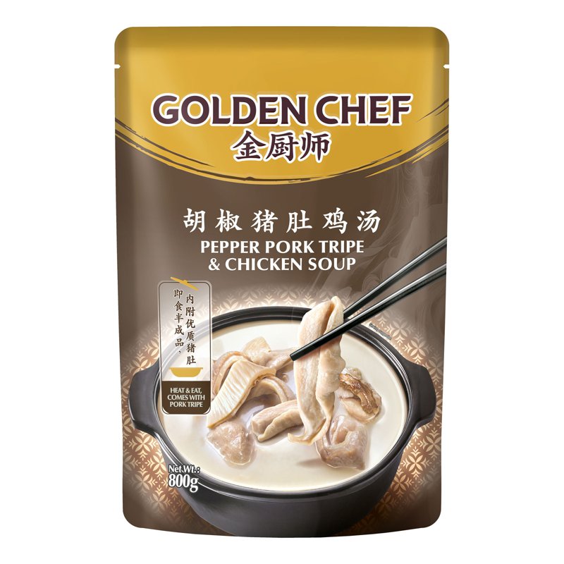Golden Chef Soup - Pepper Pork Tripe & Chicken
